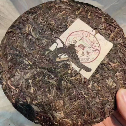 357g Yunnan Aged Pu'er Raw Tea 2003 Banzhang Peacock Top Raw Pu-erh Old Tea Cake