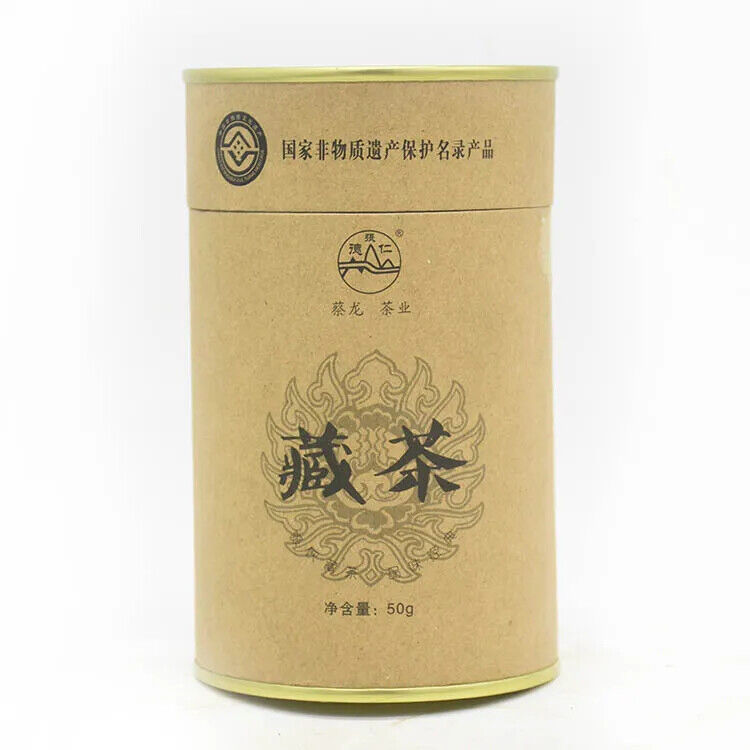50g Ya'an Tibetan Tea Buds Fine Mao Jian 黑茶雅安藏茶芽细毛尖 50g 特级一芽一叶高山茶蒙顶山茶