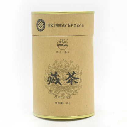 50g Ya'an Tibetan Tea Buds Fine Mao Jian 黑茶雅安藏茶芽细毛尖 50g 特级一芽一叶高山茶蒙顶山茶