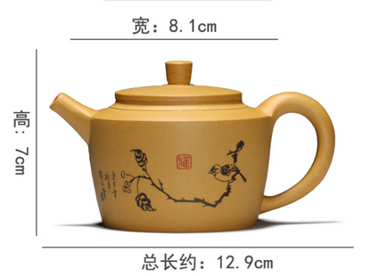 Chinese Yixing Zisha Clay Handmade Exquisite Teapot #86302501