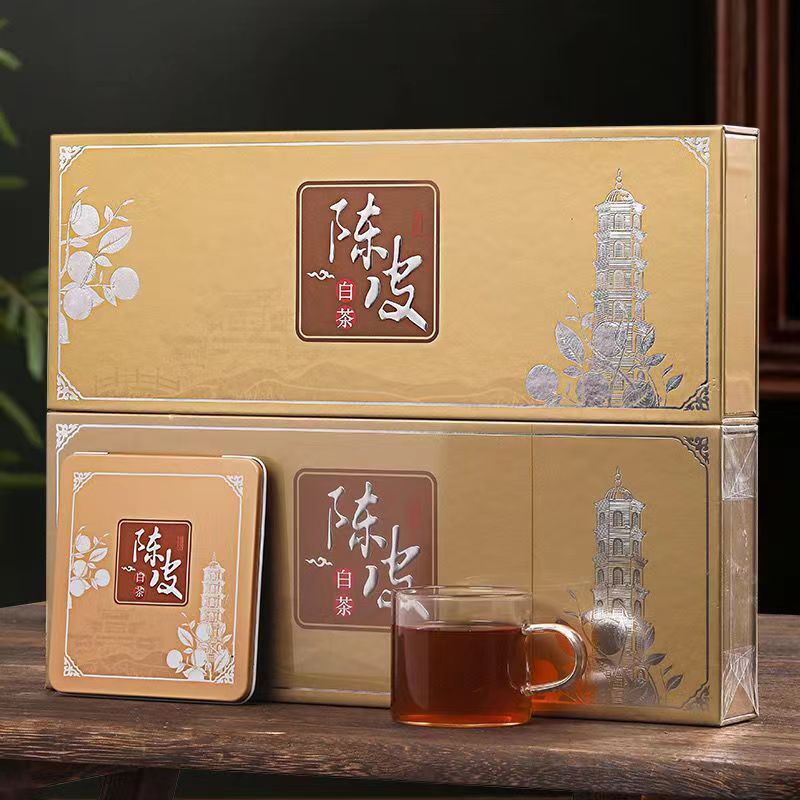 Tangerine Peel White Tea BrickFuding Old White Tea Portable Mini White Tea Brick