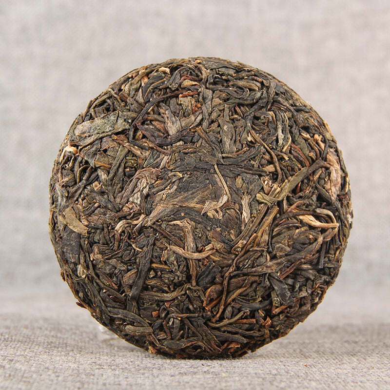100g Raw Puerh Tea Small Cake Yunnan Pu-erh Shengcha Wuliang Mountain Pu'er Tea