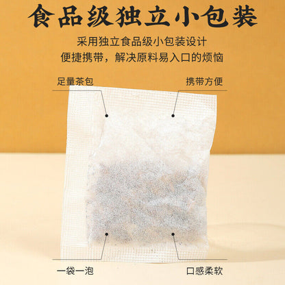 同仁堂人参五宝茶 八宝茶男人茶老公茶黄精桑椹袋泡养生茶150g TongRenTang Ginseng Five Treasure Tea