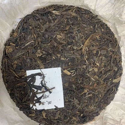 357g Yunnan Raw Puerh Tea Cake 1998 Year Yiwu Old Pu-erh Raw Tea Aged Pu'er Tea