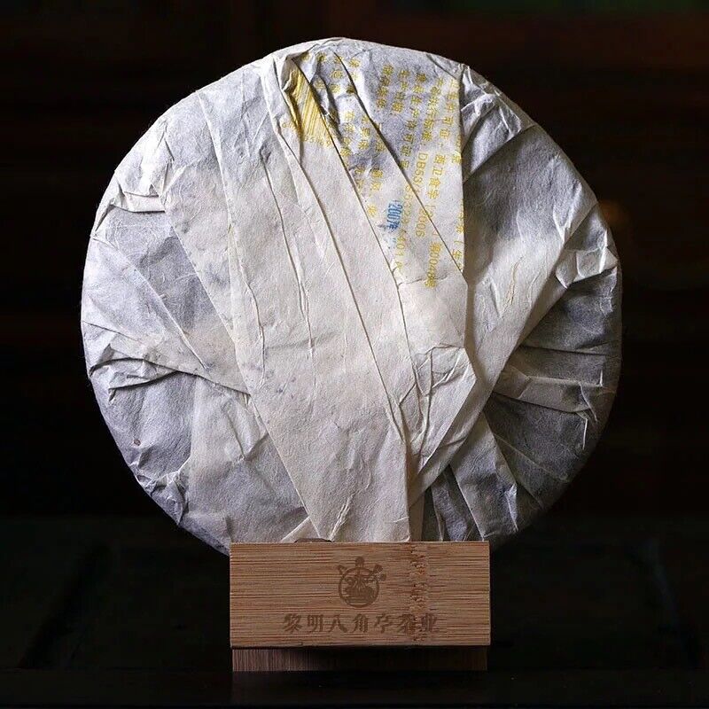 Li Ming Octagonal Pavilion Peacock Township Puerh Tea Cake 2007 357g Raw Puer