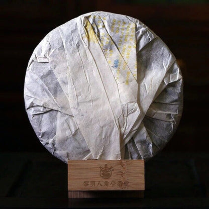 Li Ming Octagonal Pavilion Peacock Township Puerh Tea Cake 2007 357g Raw Puer