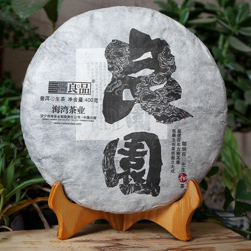 Haiwan Old Comrade Liangyuan Cake 400g Yunnan Pu'er Tea Liangpin Series