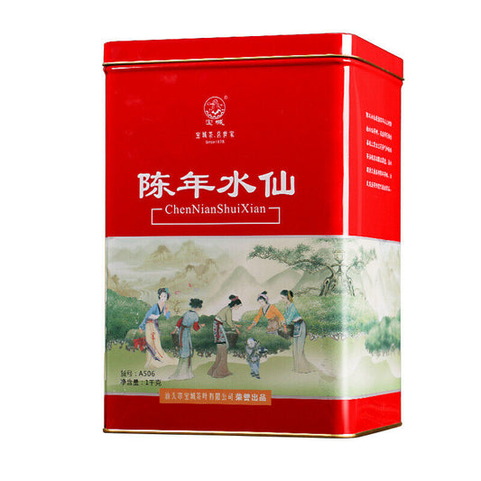 1000g Complete Tin Healthy Tea Aged Shui Xian Wuyi Shui Hsien Oolong Tea