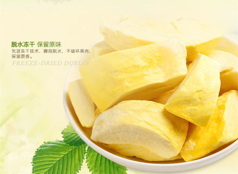 Fresh durian freeze-drying Pure Flavour rich Crispy delicious 100g Liulian Fruit