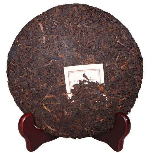 Puerh Tea Cooked Tea Black Tea Chinese High Mountain Big Trees Health Care 357g