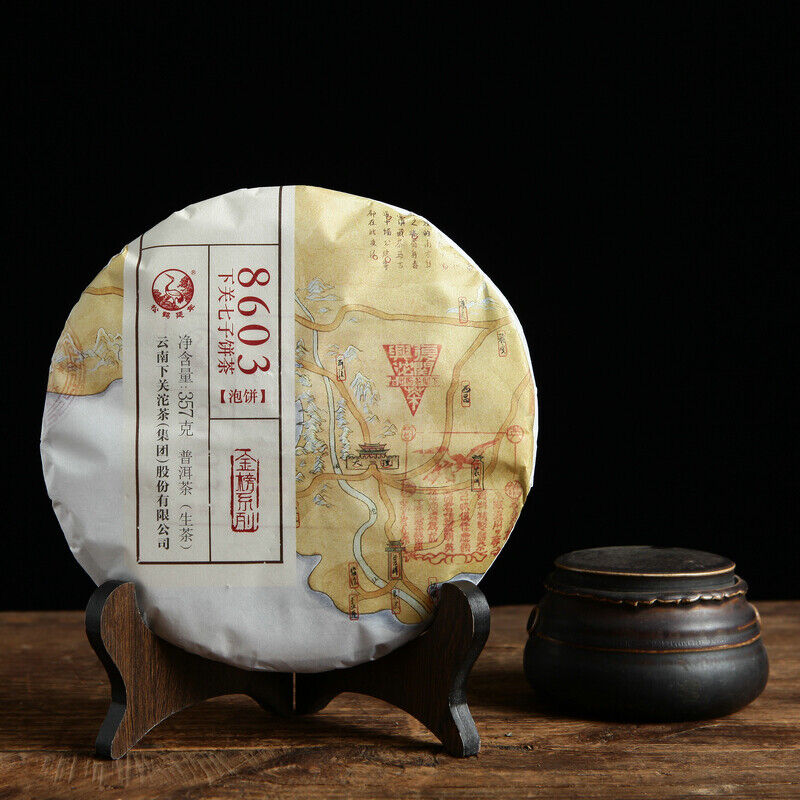 Jinbang 8603 Yunnan Puer Tea 2019 Xiaguan Qizi Cake Pu-erh Pu'er Raw Tea 357g