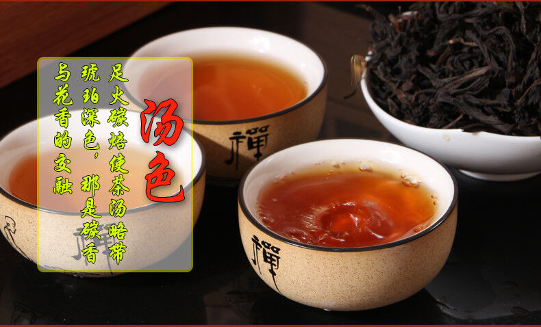 200g New Lichee Flavor Black Tea Lychee Fruit Tea Red Tea Lapsang souchong Tea