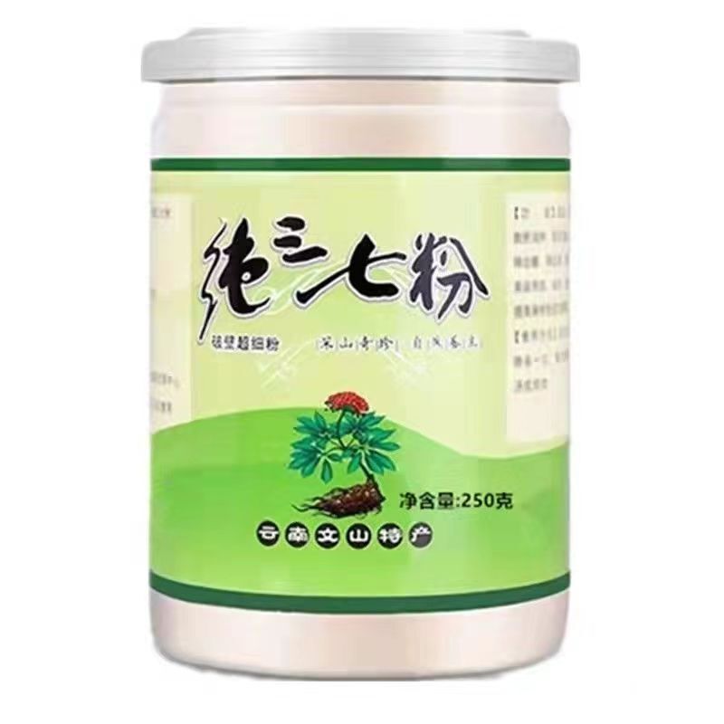 High Quality Sanchi Tienchi Ginseng Root Notoginseng Sanqi Powder WenShan SanQi