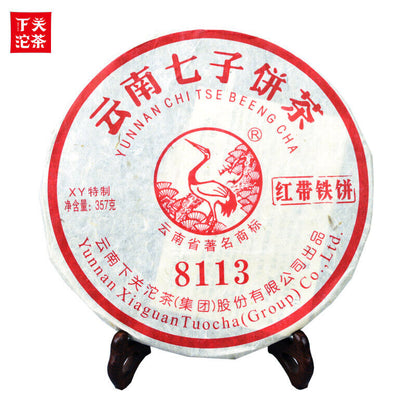 2011 Xiaguan 8113 XY Special Red Ribbon Discus Puer Shen Pu'er Raw Tea 357g