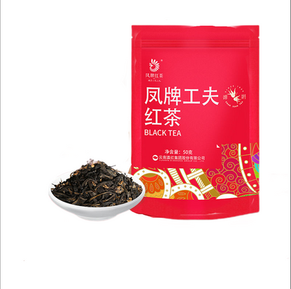 Fengqing Dian Hong Tea Premium Worker's Black Tea Strong Flavor Ration Tea 50g