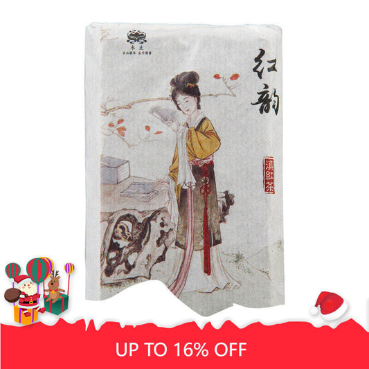 Yunnan red rhyme Dian Hong tea flower fragrance honey fragrance black tea brick