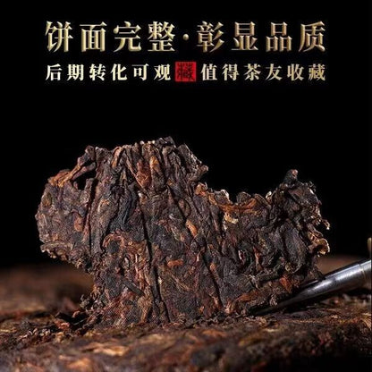 Yunnan YiWu cooked Pu'er Tea Cake Ripe puerh Tea Cake 357g *1piece pu-erh tea