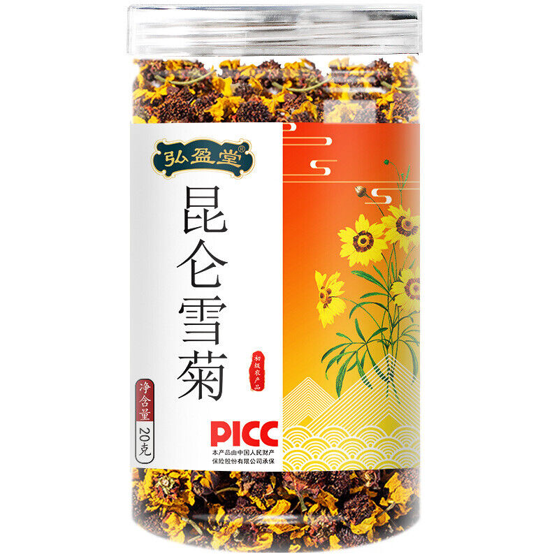 20g Snow Chrysanthemum Chrysanthemum Hangzhou White Chrysanthemum Herbal Tea
