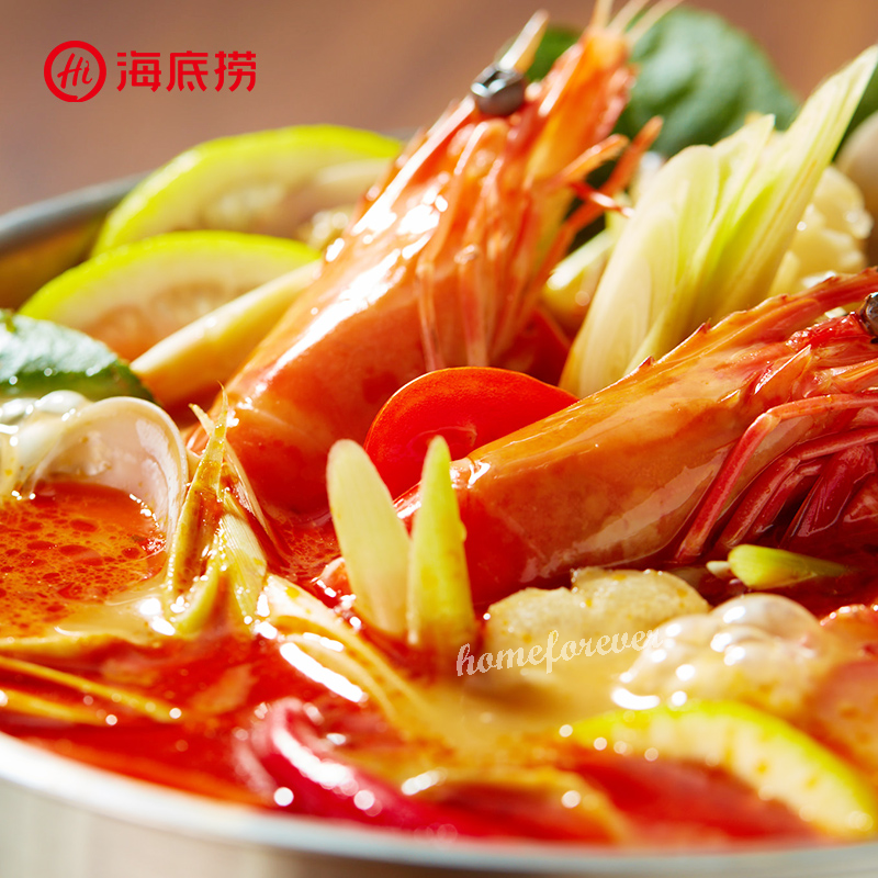 HaiDiLao 海底捞 番茄/清油麻辣/菌汤/三鲜/冬阴功 火锅底料 Hot Pot Base 120g x 3 Bags
