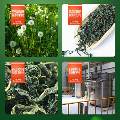 Chinese Dandelion Herbal Tea Natural and Healthy Dandelion Tea 手工炒制叶通婆婆丁茶 蒲公英茶