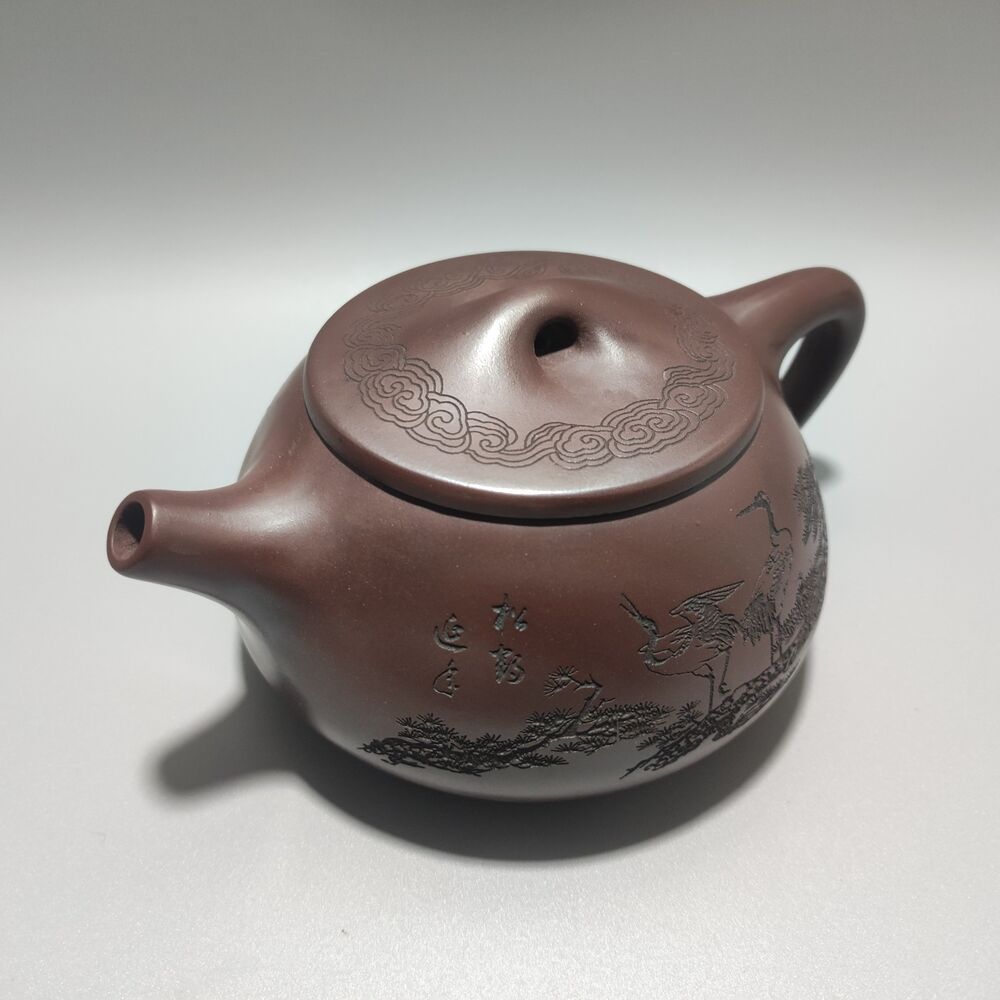 Chinese Yixing Purple Clay Teapot Zisha Ceramic Carving Pine Crane Tea Set Rare