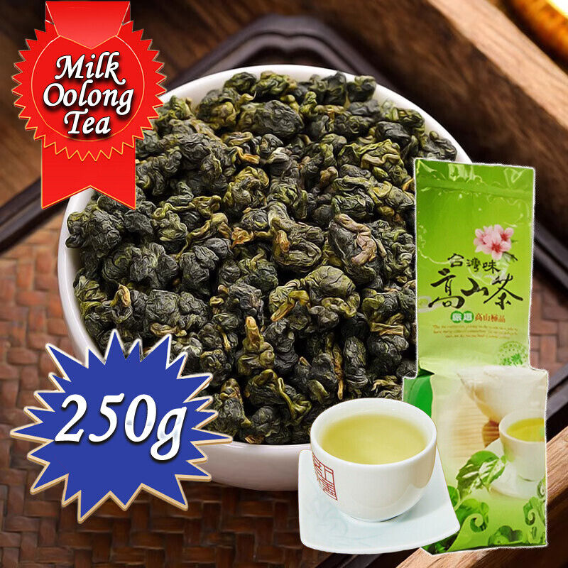 Organic Taiwan High Mountain Jinxuan Jin Xuan Milk Oolong Tea 250g Taiwanese