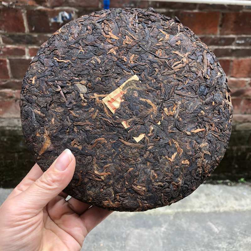1998 Tong Chang Huang Ji Yuan Cha Aged Ripe Puer Tea Chinese Yunnan Pu Erh 357g