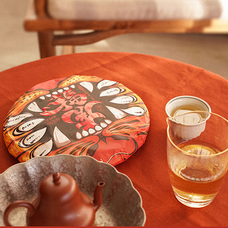400g Haiwan Puer Tea Zodiac of Tiger hu Blessings natural Organic Puerh Cha 2022
