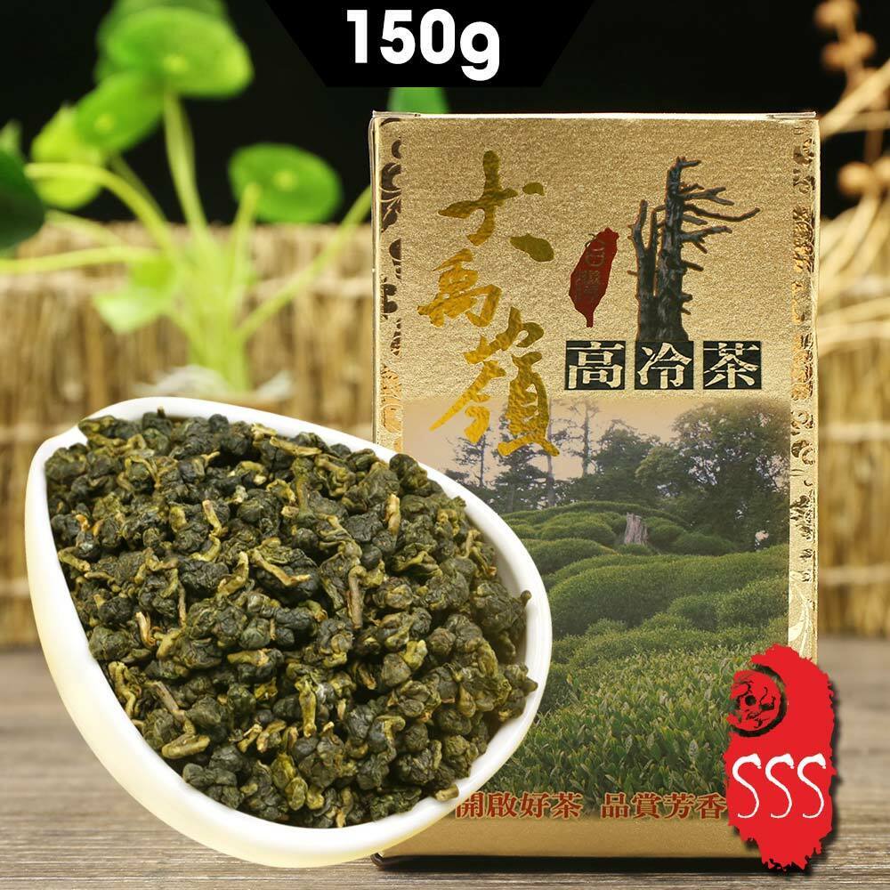 Taiwan Wulong High Mountain Tea Jade DaYuLing Taiwan Oolong Tea 150g/5.29oz