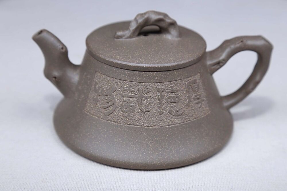 230cc China Yixing handmade purple sand green water clay teapot Shipiao Hu teapot-