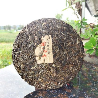 357g Zhonghongying KunLu Mountain Tea Ancient Tree Tea Organic Pu'er Spring Tea