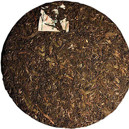 Yunnan Raw Puerh Tea Cake 357g Green Puerh Tea Chinese Raw Cake