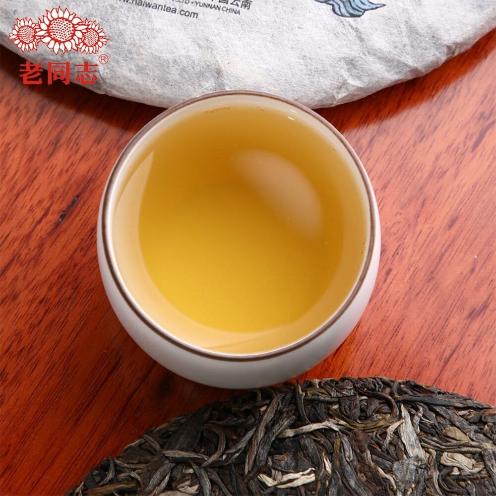 Haiwan 2018 Chinese Puer Tea Liang Yuan "Deng Yun" Raw Puerh 400g