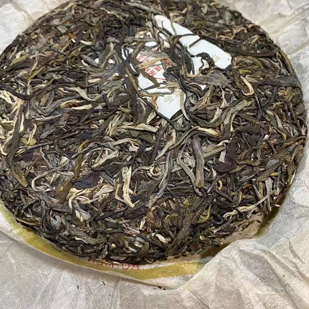 357g Yunnan Wild Pu'er Tea Cake 2005 Aged Pu-erh Raw Tea Cake Old Tree Puerh Tea