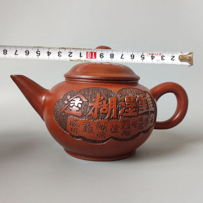 China Yixing Purple Clay Teapot Zisha Ceremony Carving Nice Plum Blossom Tea Set