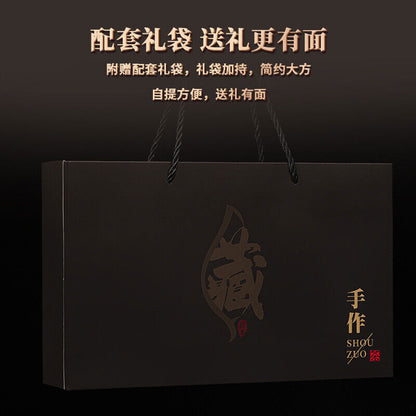 Authentic Wuyi Black Tea Honey Aroma Type 正宗武夷红茶蜜香型送礼茶叶礼盒装 龙凤呈祥红盒金骏眉250g