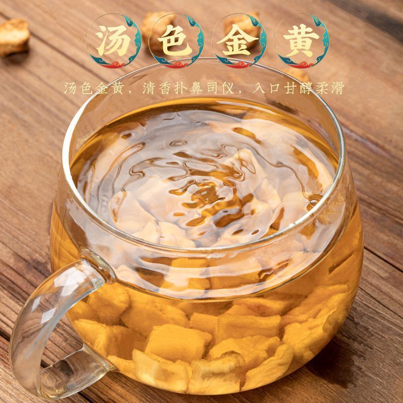 Chicory Root Tea 500g Bitter Chicory Root Herbal Tea Healthy Tea Tonic