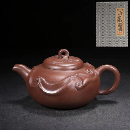 Chinese Yixing Zisha Clay Handmade Exquisite Teapot （彩带 底款：蒋蓉）