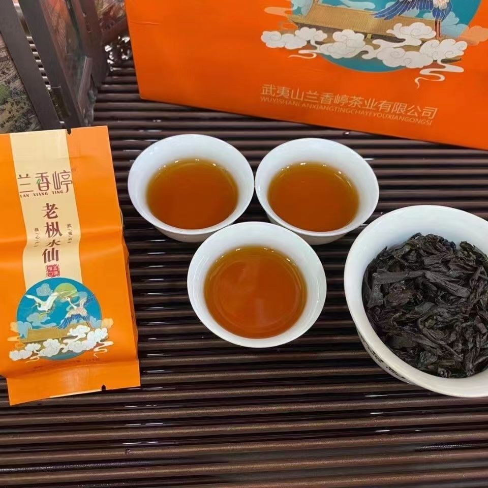 250g Laocong Shuixian Oolong Red Tea Wuyi Rock Tea Loose Leaf Chinese Black Tea