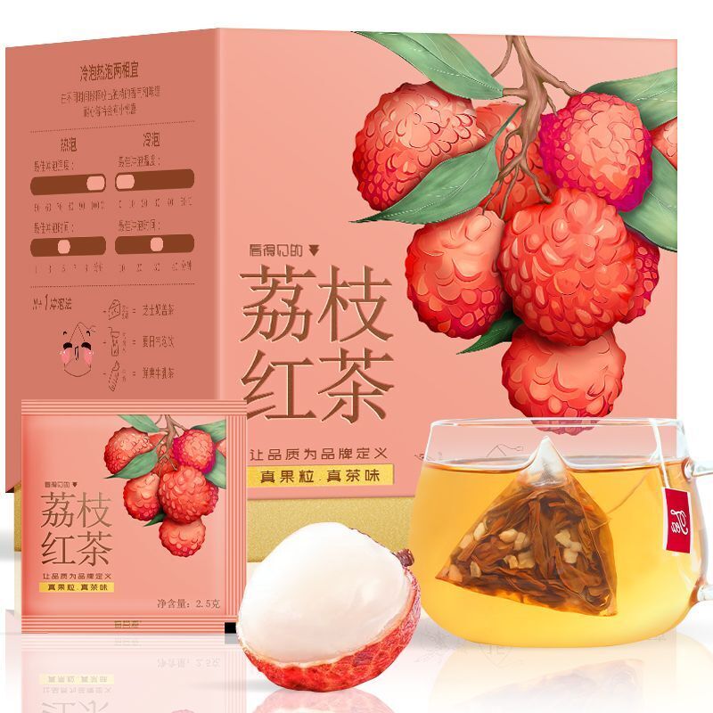 Lychee Black Tea 37.5g /15 Bags Herbal Tea Fruit Tea Cold Brew Tea