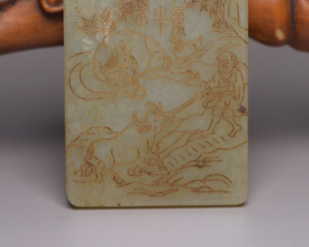 Chinese Natural Hetian Jade Carved Dragon Statue Figure Story Pendant Jewelry