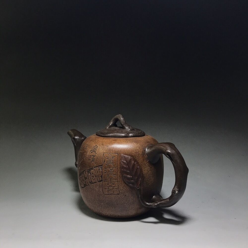 vintage chinese yixing purple clay teapot zisha ceremony carving Collectible art