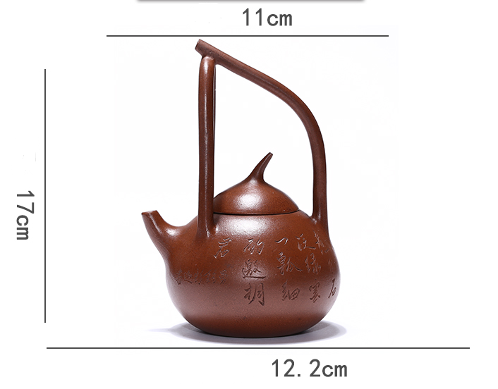 Chinese Yixing Zisha Clay Handmade Exquisite Teapot #865005