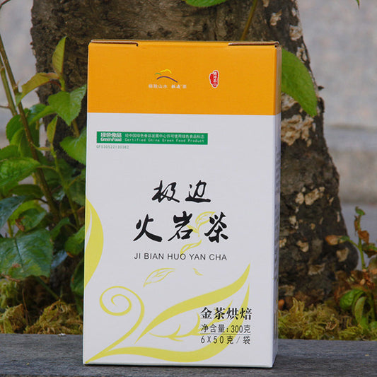 HUO YAN CHA JIN CHA Roasted Yunnan Organic High Mountain Oolong Tea 300g Box