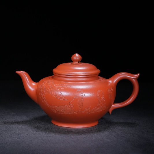 Chinese Yixing Zisha Clay Handmade Exquisite Teapot #8755576