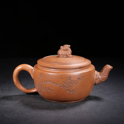 Chinese Yixing Zisha Clay Handmade Exquisite Teapot （醒狮 底款：王南林）