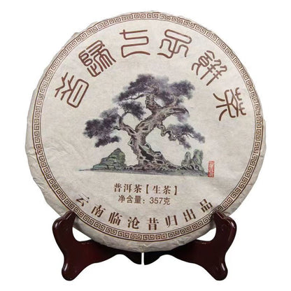 357g Yunnan Puerh Tea Xigui Old Tree Pu-erh Raw Tea Chinese Organic Pu'er Tea