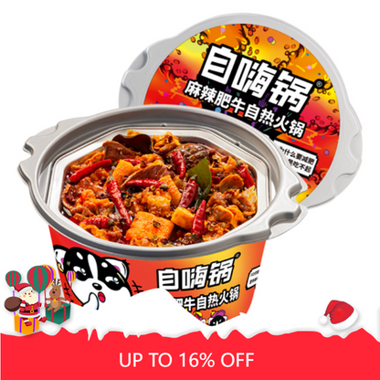 Food Specialty ZIHAIGUO Instant Spicy Hot Pot 170g