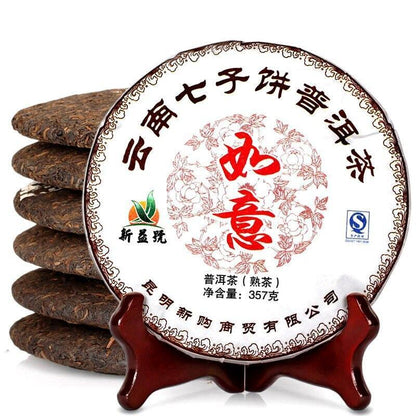 357g Ripe Puerh Tea ''Ru Yi'' Menghai Shu Puerh Tea Cake Qizi