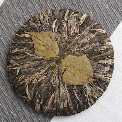 400g Pu-erh Tea Yongde Big Snow Mt. Bazi Handle Classical Pu'er Tea Cake